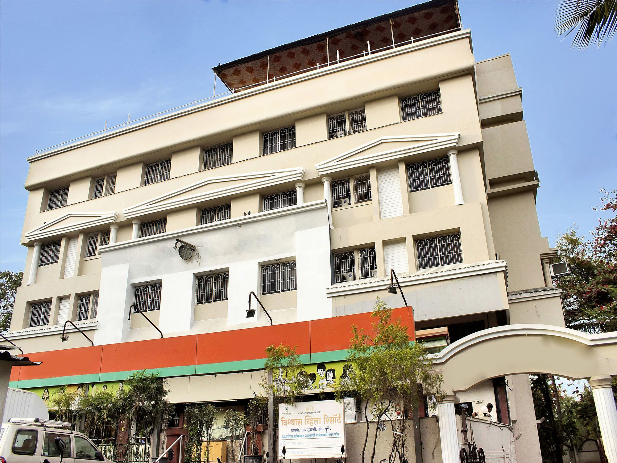 Fabhotel Nandanvan Pune Eksteriør billede